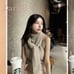 Darich Ensemble Shaggy Top