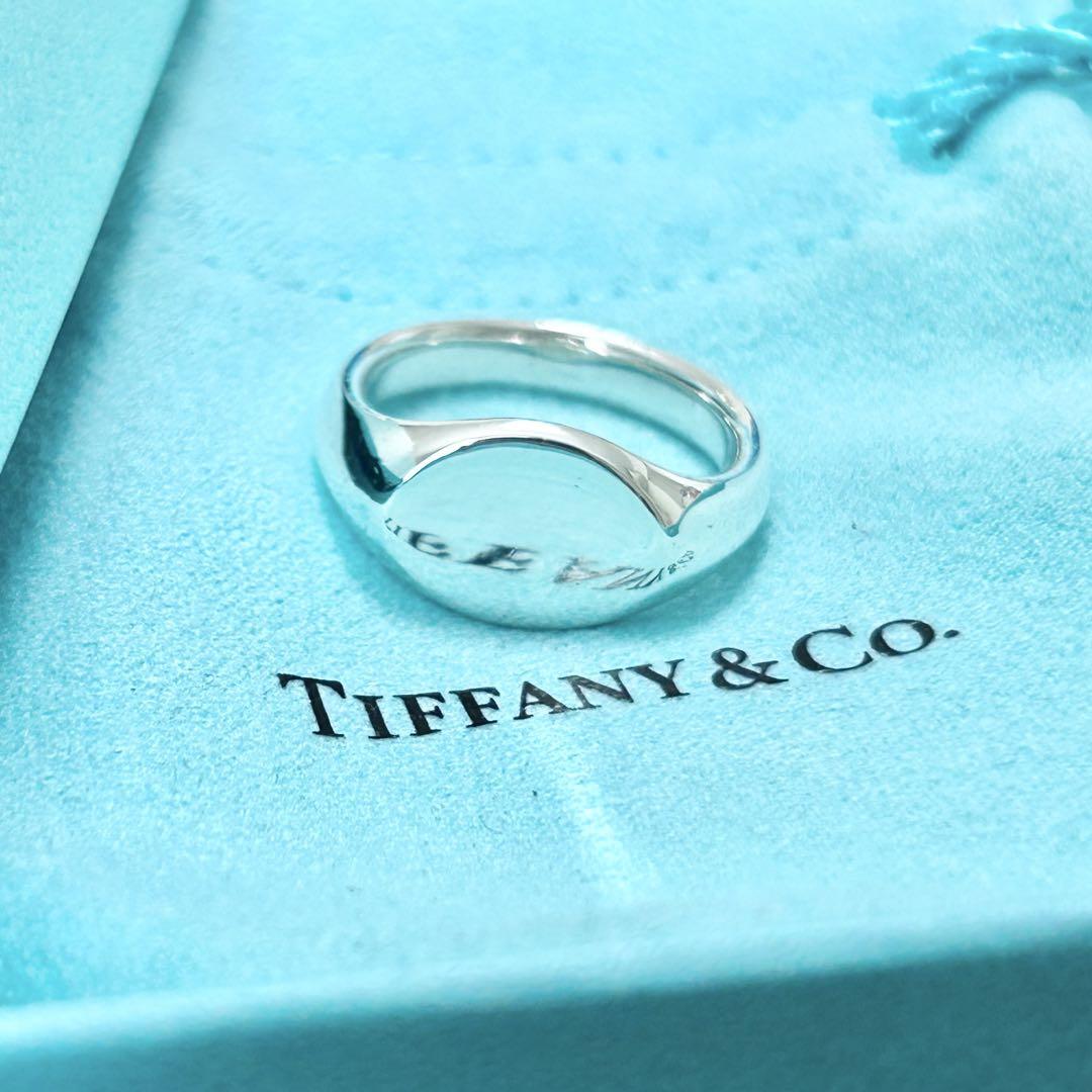 Tiffany Signet Ring Silver Tiffany Signet Ring, Size 13, Silver