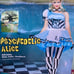 Spirit Psychedelic Alice Adult Costume