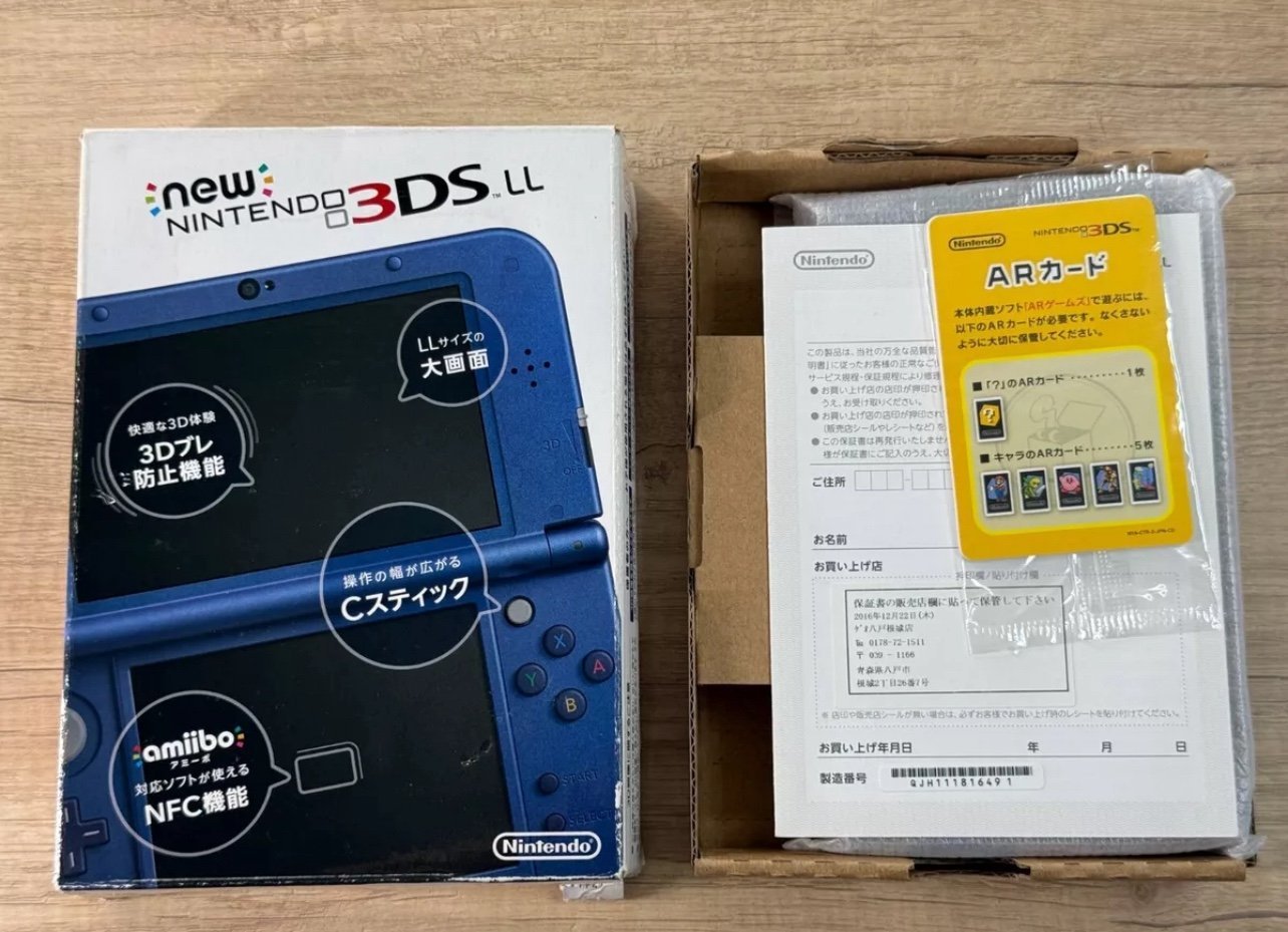 RANK B+++ Nintendo New 3DS XL Metallic Blue With BOX Tested Japan ver S6137