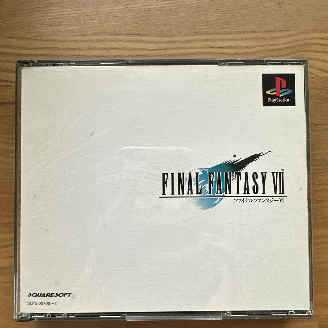 Final Fantasy 7 at that time.