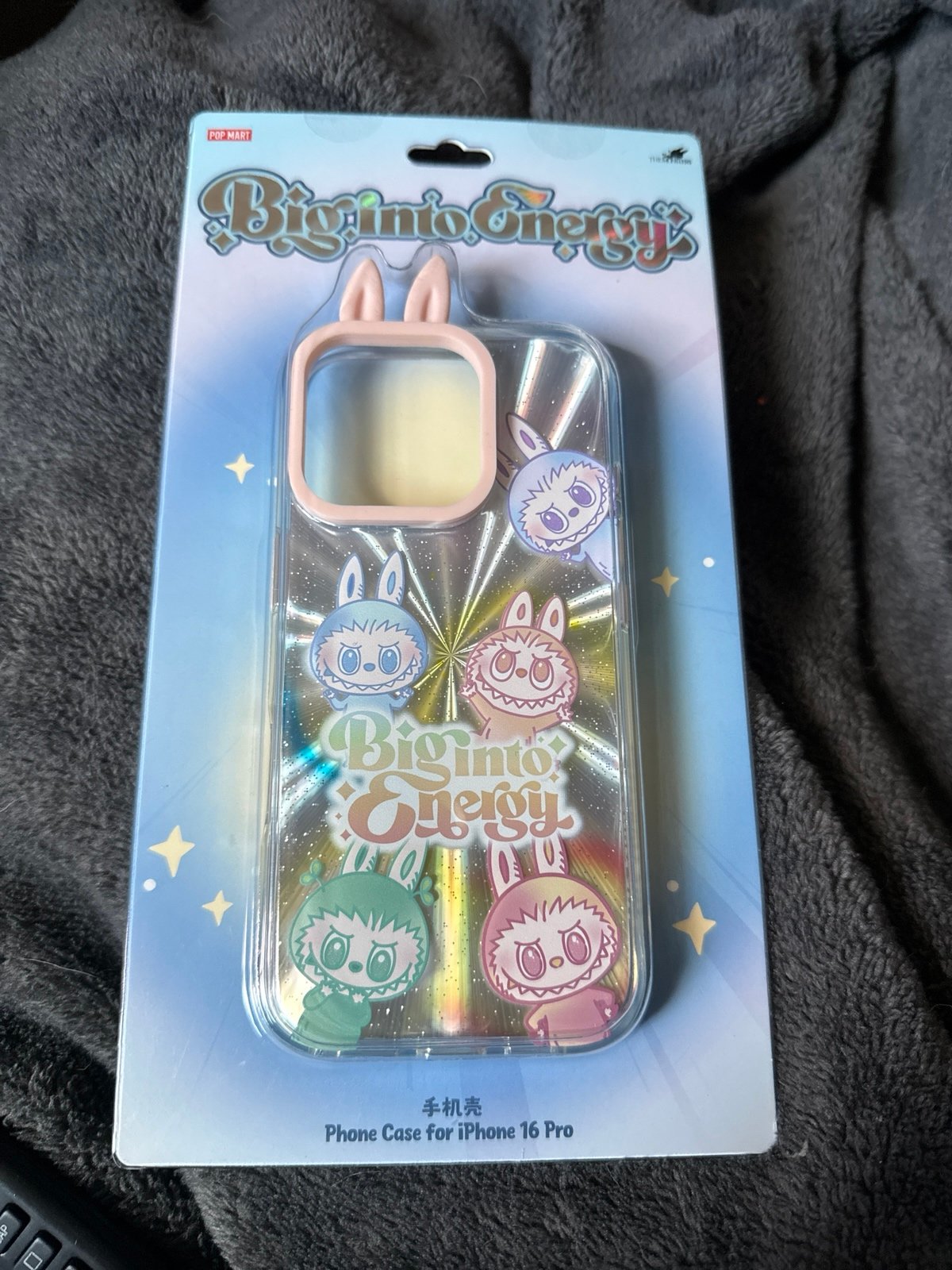Labubu phone case