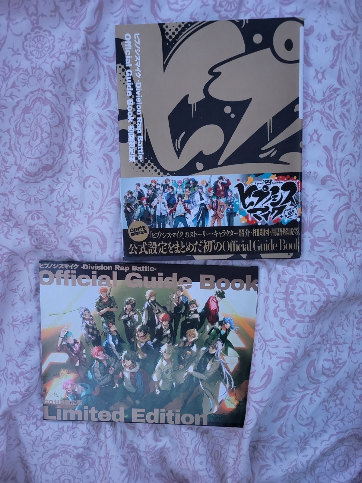 Hypnosis buy Mic official guide book limited edition
