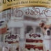 Yankee Candle