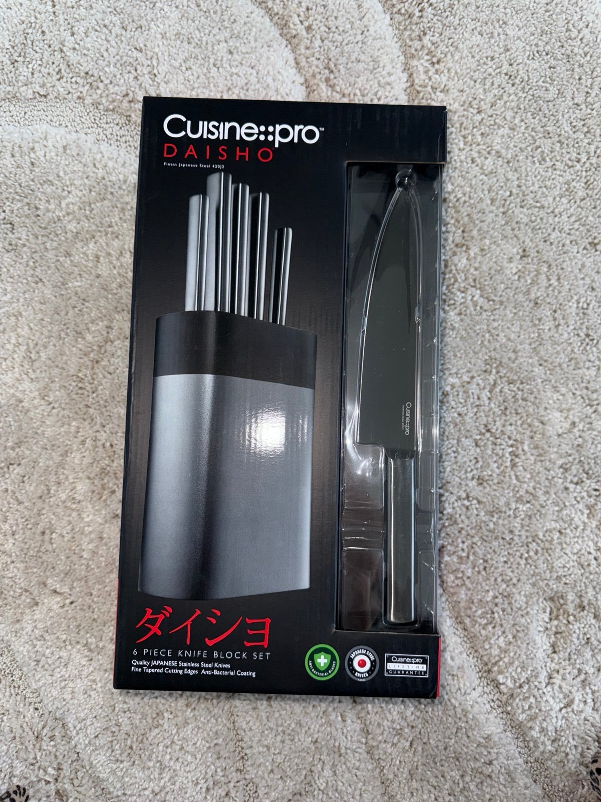 Cuisine::pro® Daisho™ Nara 6 Piece Knife Block Graphite