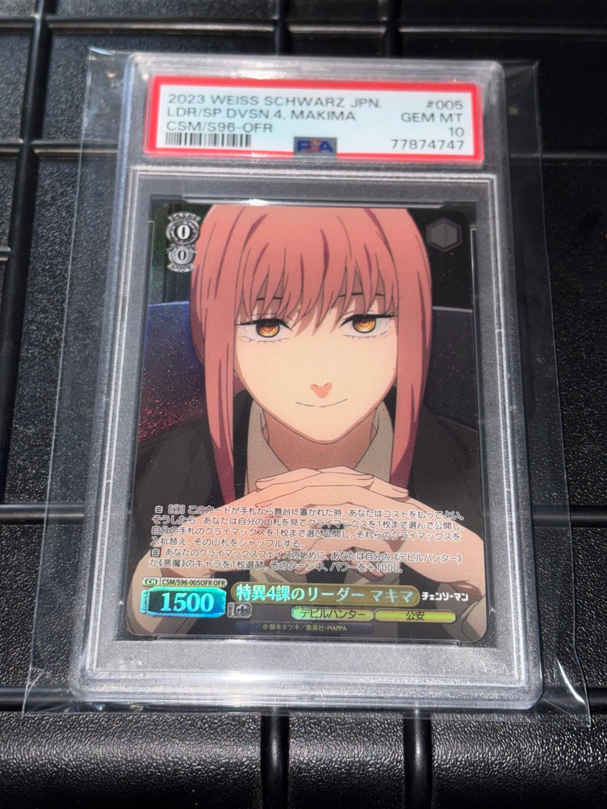 Weiss Schwarz Chainsaw Man Makima OFR s96-005ofr PSA 10