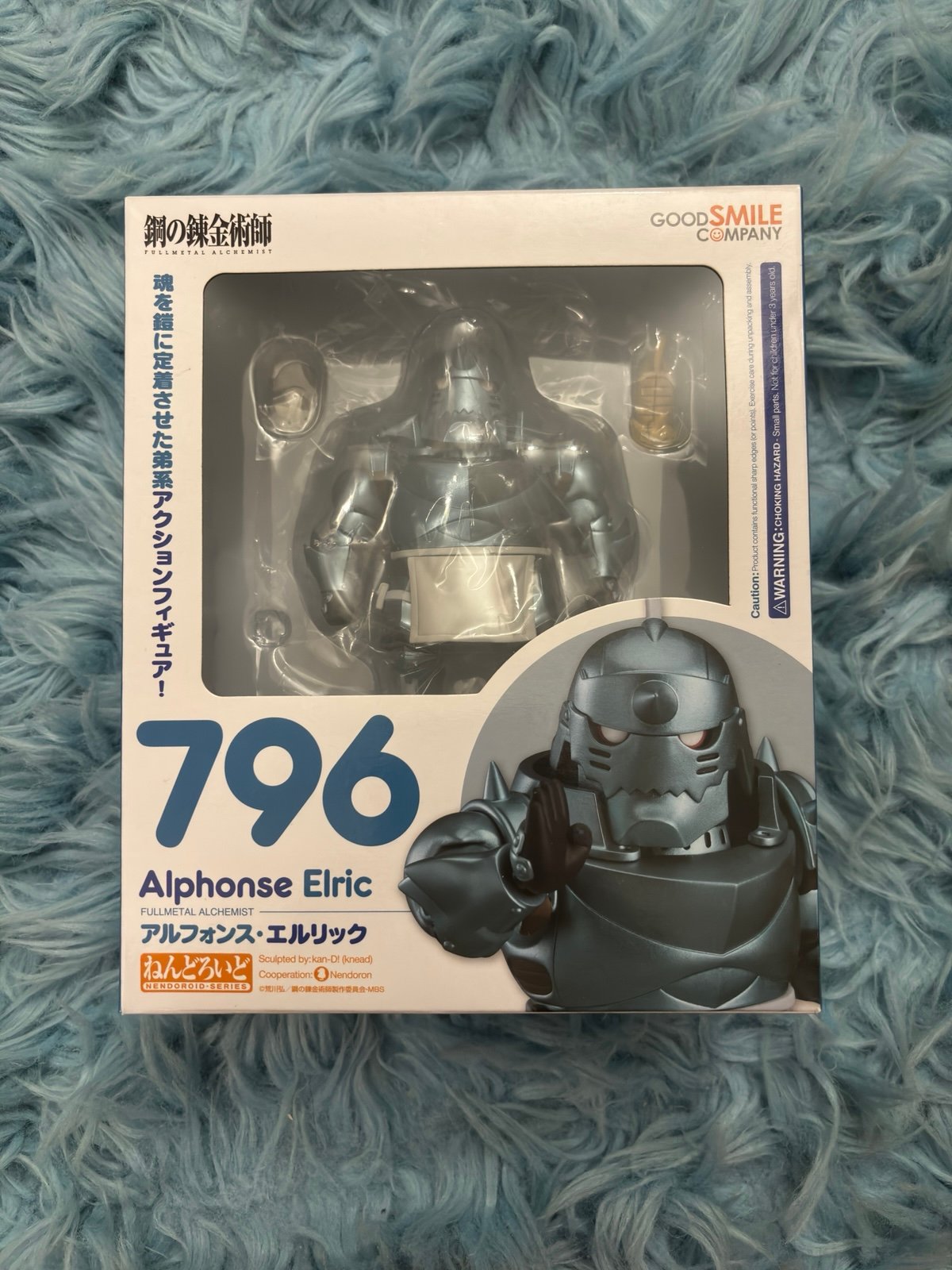 Alphonse Elric Nendoroid