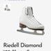 riedell ice skates (diamond)
