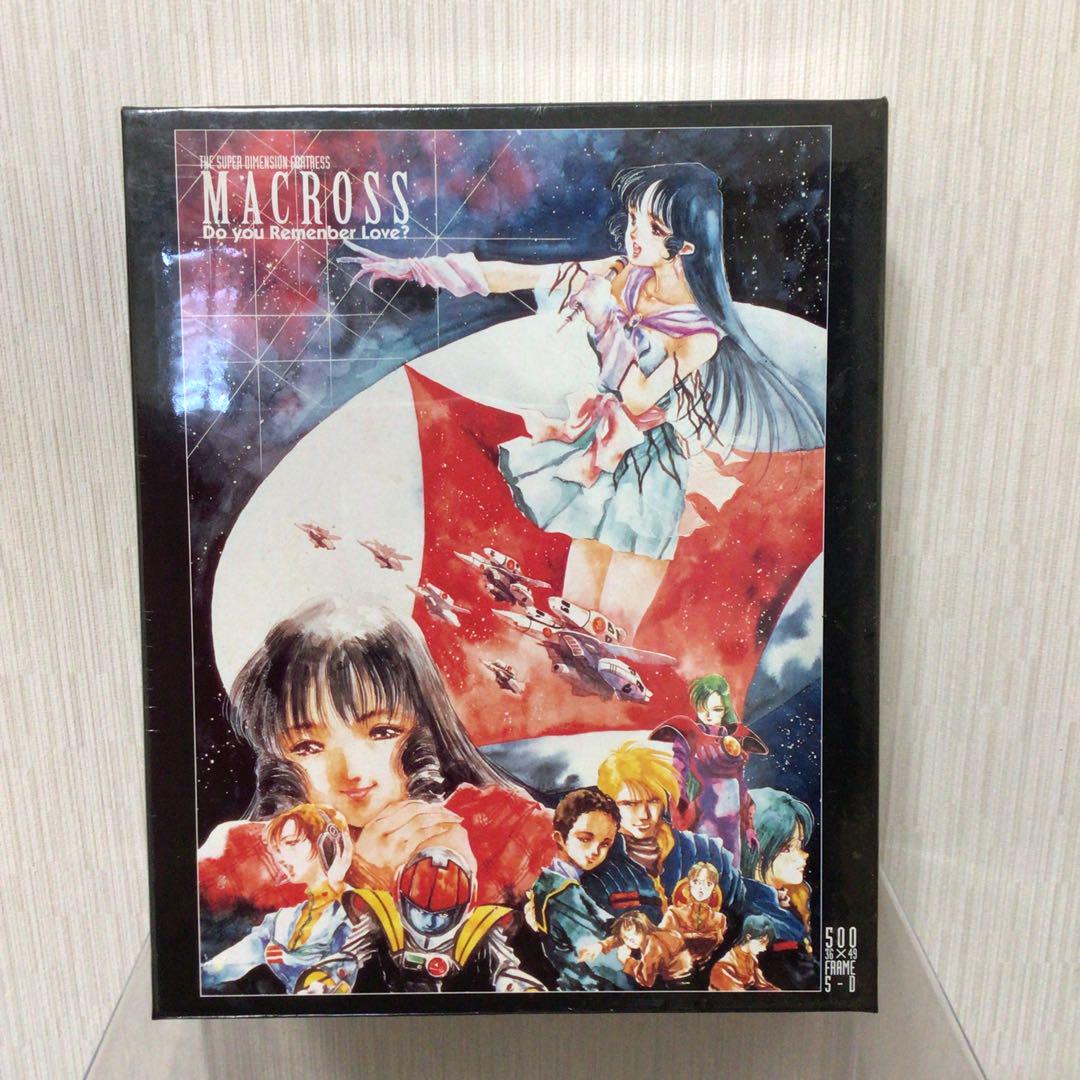 【オープニングセール】 Dimension Super Fortress Pieces 500 Puzzle Jigsaw Macross ジグソーパズル