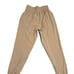 Lululemon women’s joggers