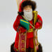 Hallmark 2020 Father Christmas Ornament #17 in series