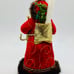 Hallmark 2020 Father Christmas Ornament #17 in series