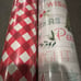 2 Rolls Pioneer Woman Wrapping Paper Holiday 160 sq feet Christmas HTF