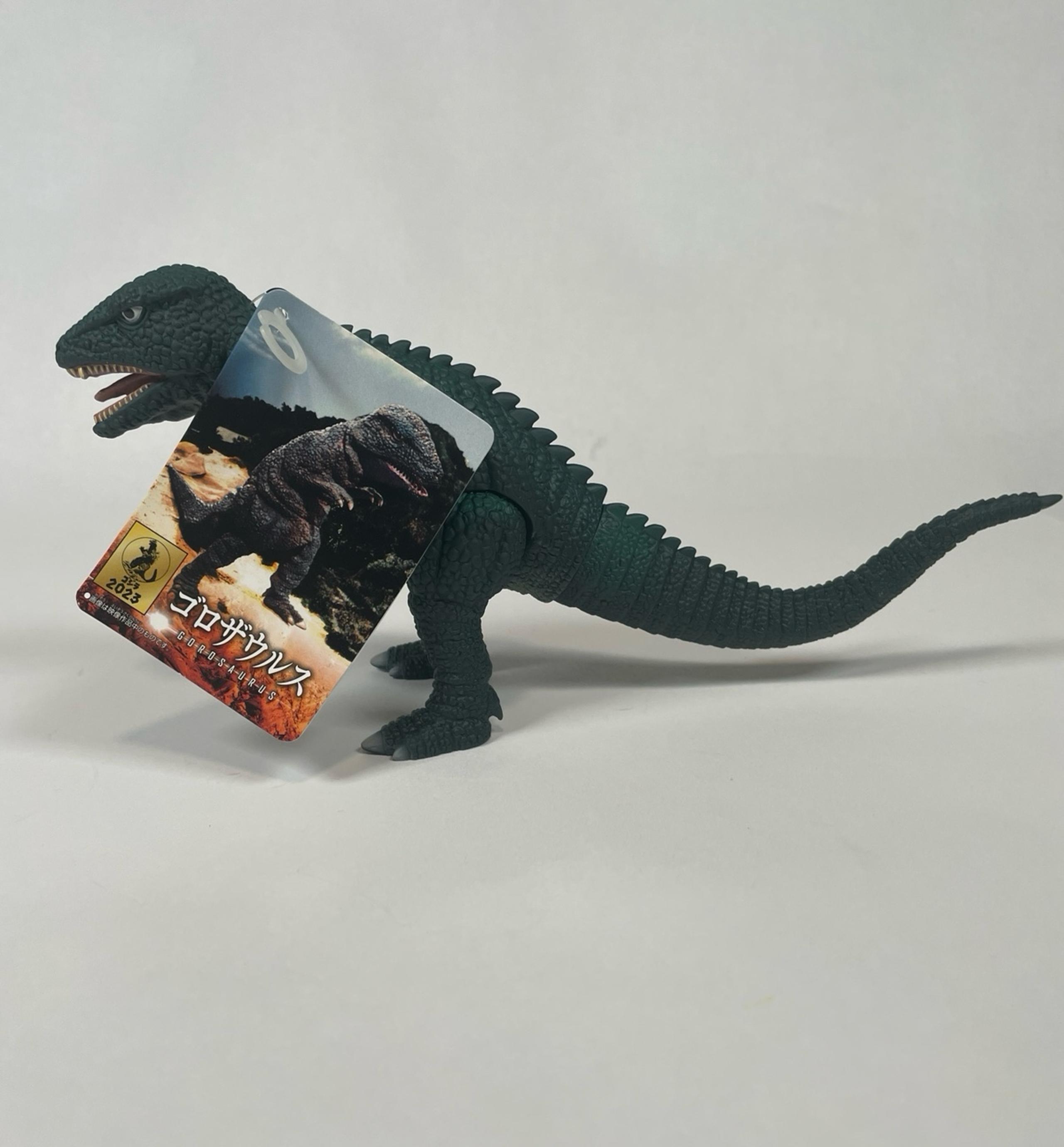Movie Monster Series Gorosaurus
