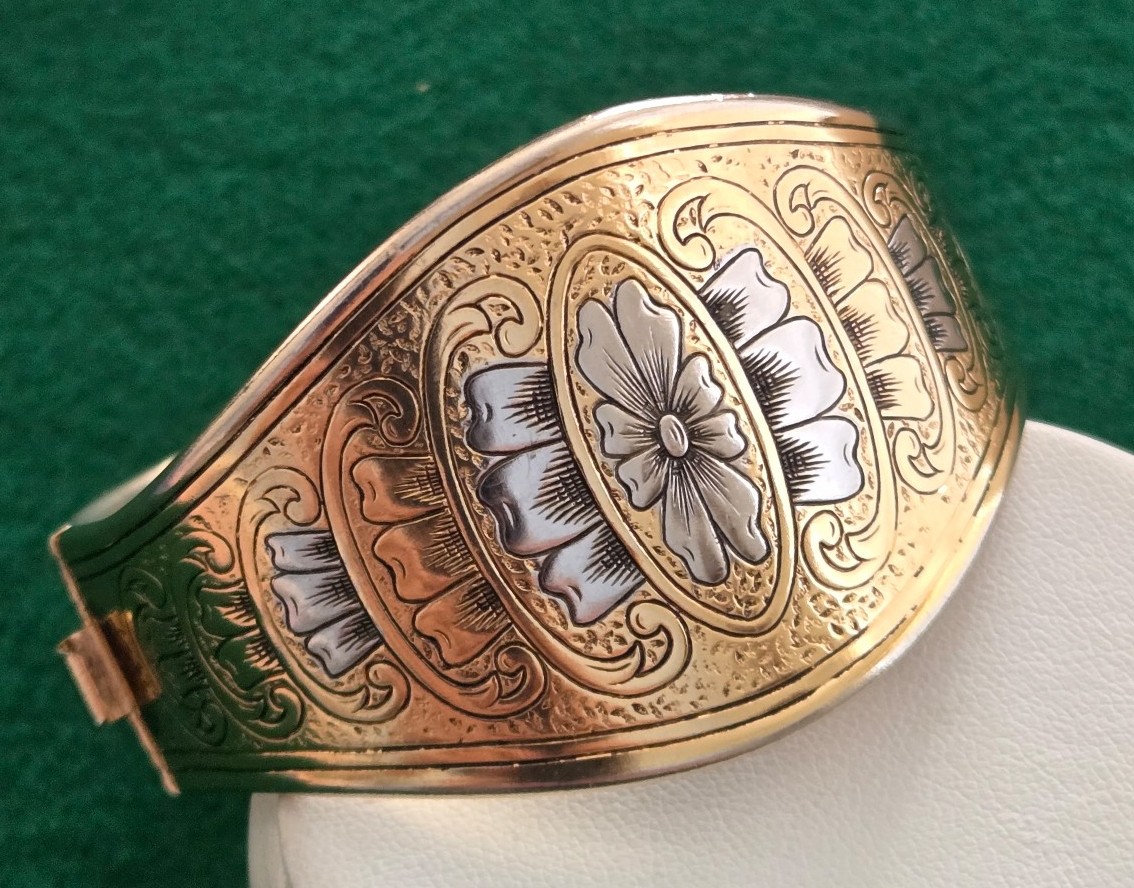 Vintage Etched Silver & Gold Bracelet
