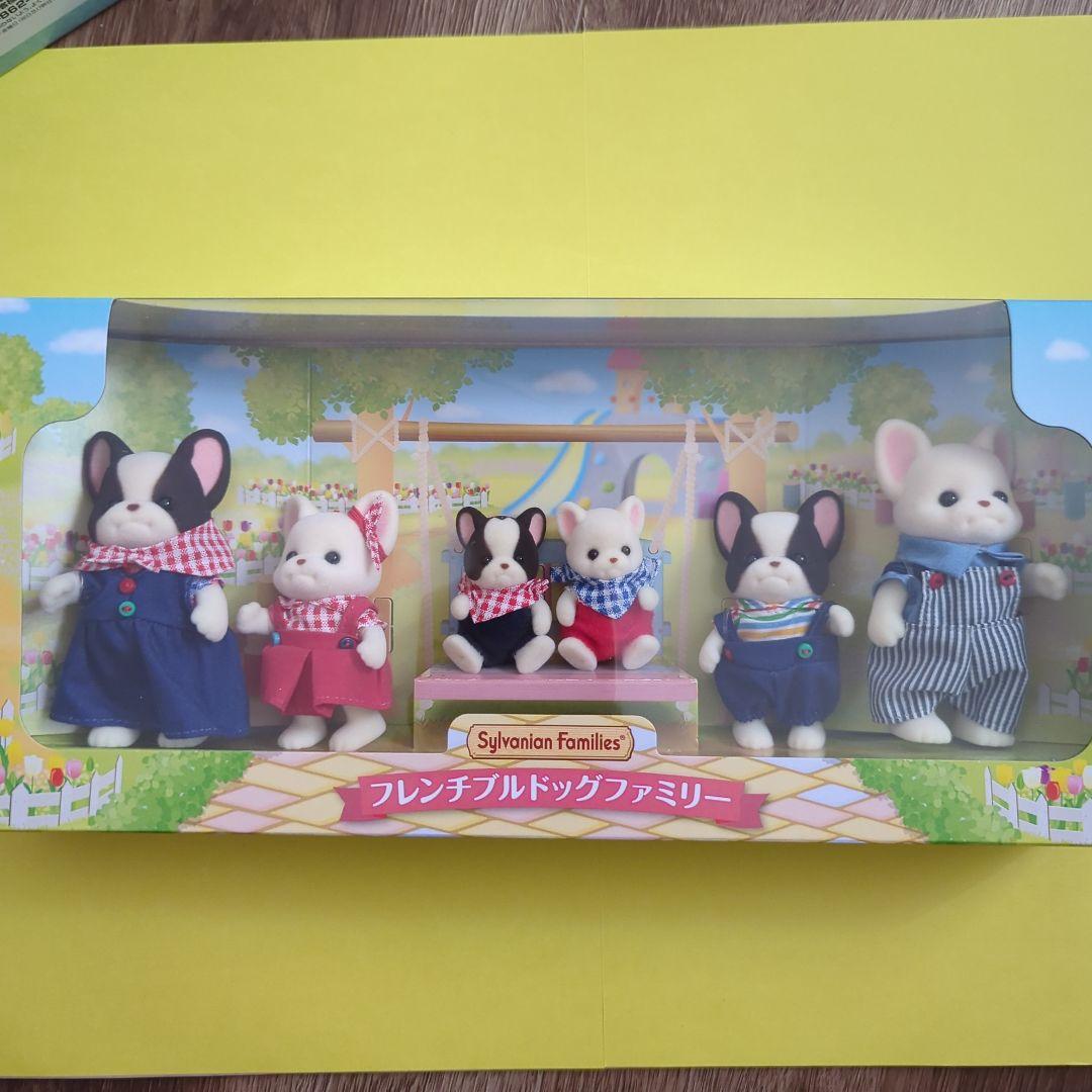 French Bulldog Puppies, 2 pieces ● Sylvanian Families, New2