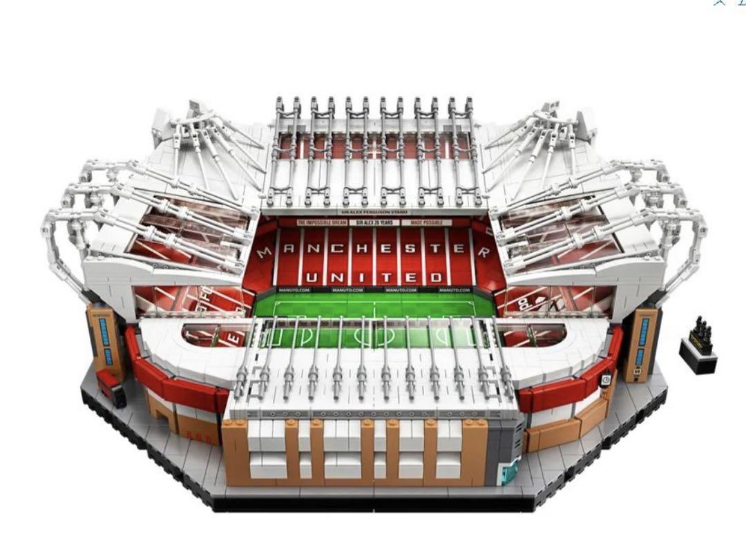 LEGO Old Trafford - Manchester United FC