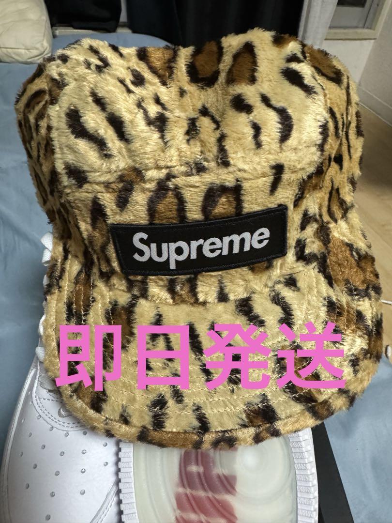 Supreme x GOODENOUGH Crushed Rayon Cap