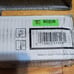 Canon GPR-33 Toner - Cyan