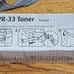 Canon GPR-33 Toner - Cyan