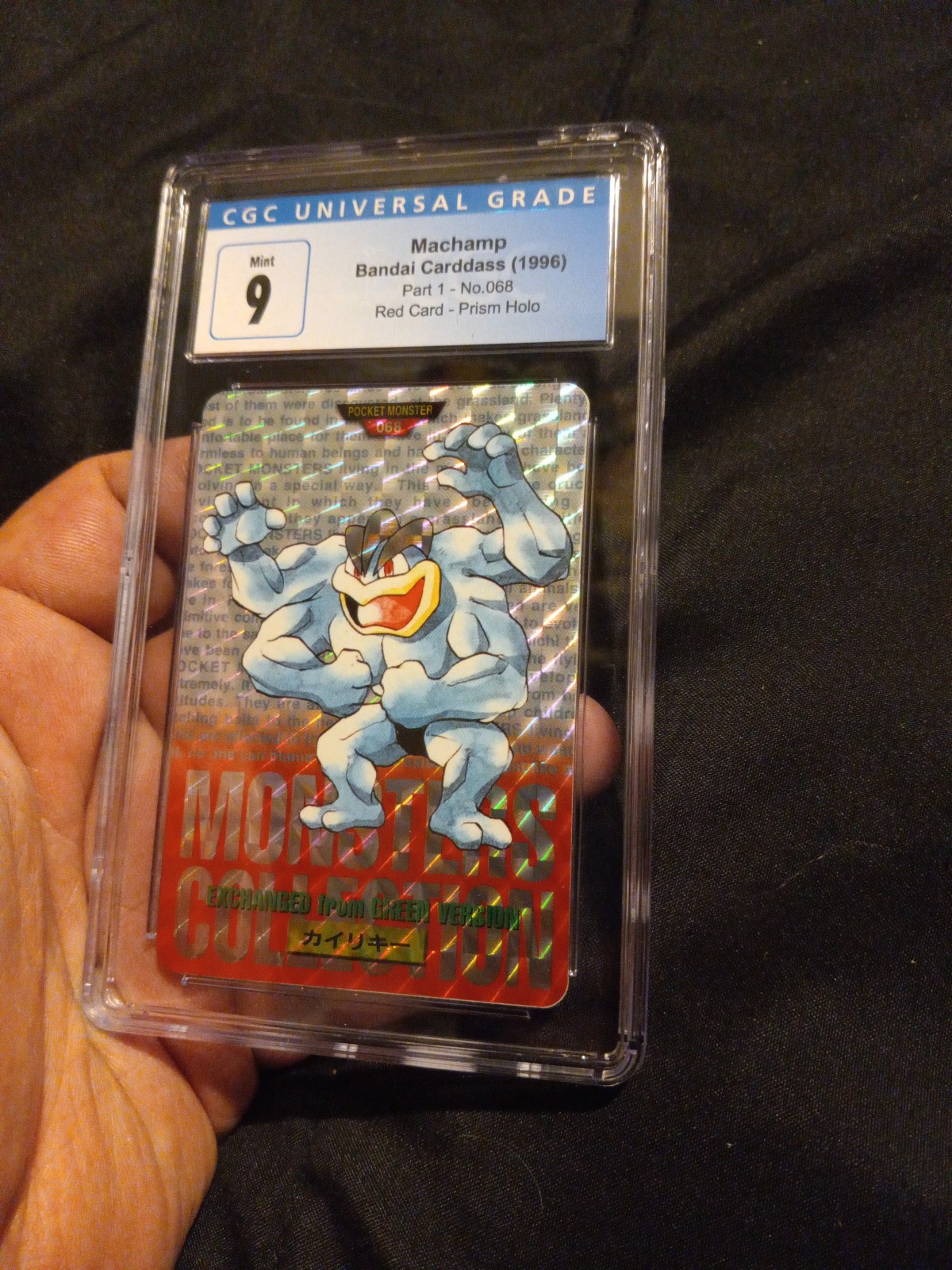 CGC 9 1996 Bandai Red Carddass Prism Machamp
