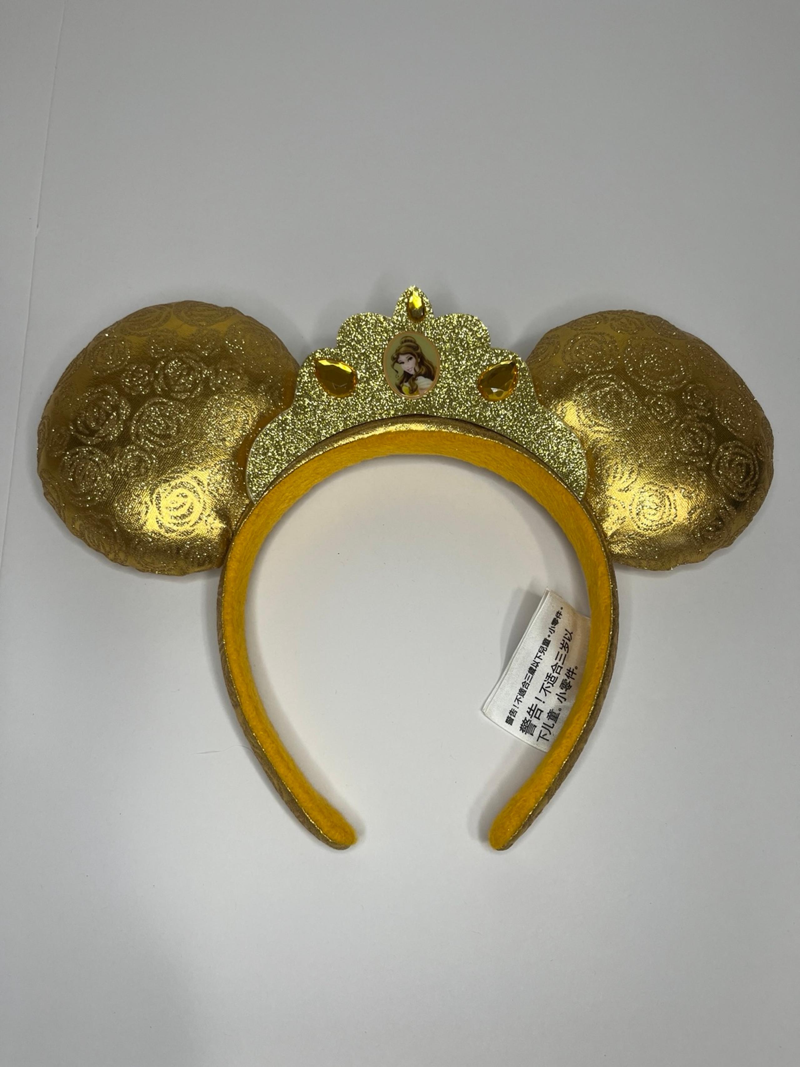 Disney | Belle Crown Minnie Ears Headband