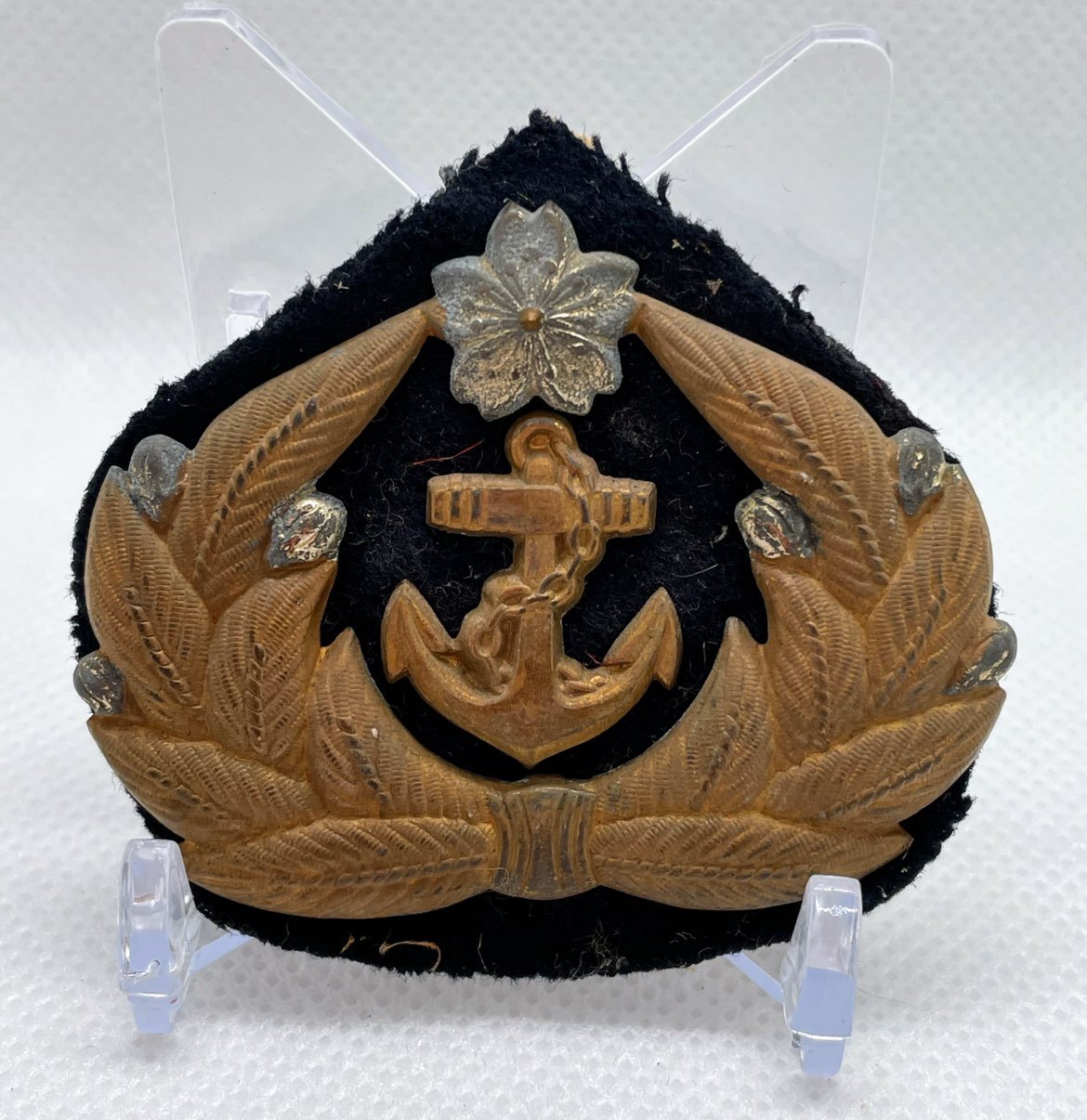 WWII Imperial Japanese Navy Officer Hat/Cap Patch