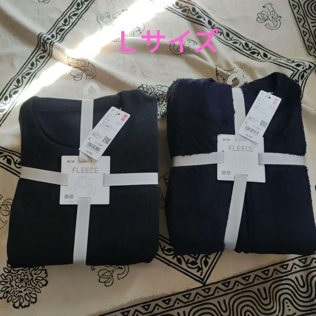 UNIQLO Knit Fleece and Furry Fleece Cardigan Set, Size L