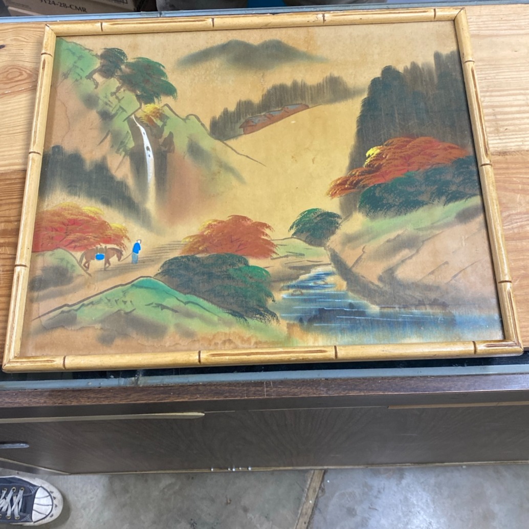 Vintage Japanese Ink Painting On Silk