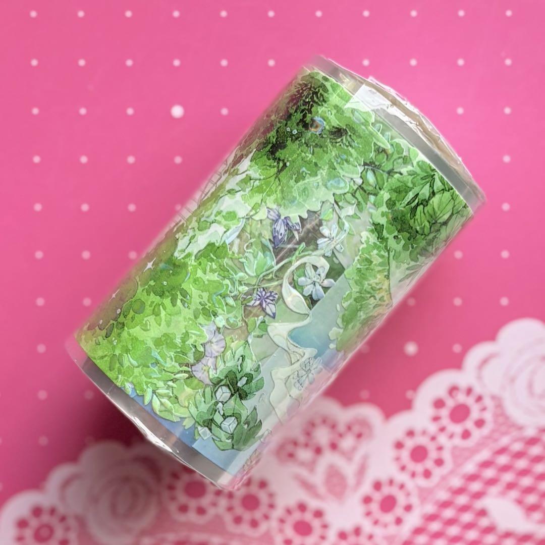 Shell Light 7.5cm x 5m Island Hopping Overseas Masking Tape