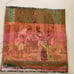 Antique Victorian Hand Woven France Tapestry 10/10 Inch