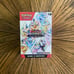 Prismatic Evolution booster bundle