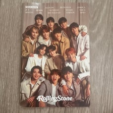 Seventeen Rolling Stone Magazine