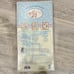 Vintage 1990 Original Pooh Read Along Treasury Volume 1 Books & Audio Cassettes