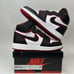 Nike Shoes Air Jordan 1 Retro High OG BG “Bloodline” 2023