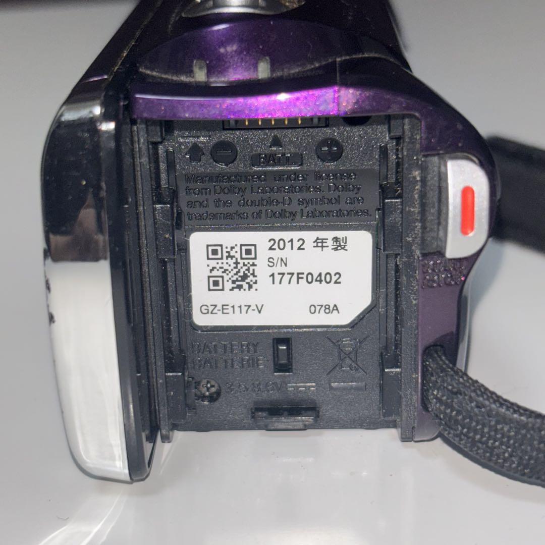 JVC Kenwood Everio Video Camera GZ-E117-V Purple