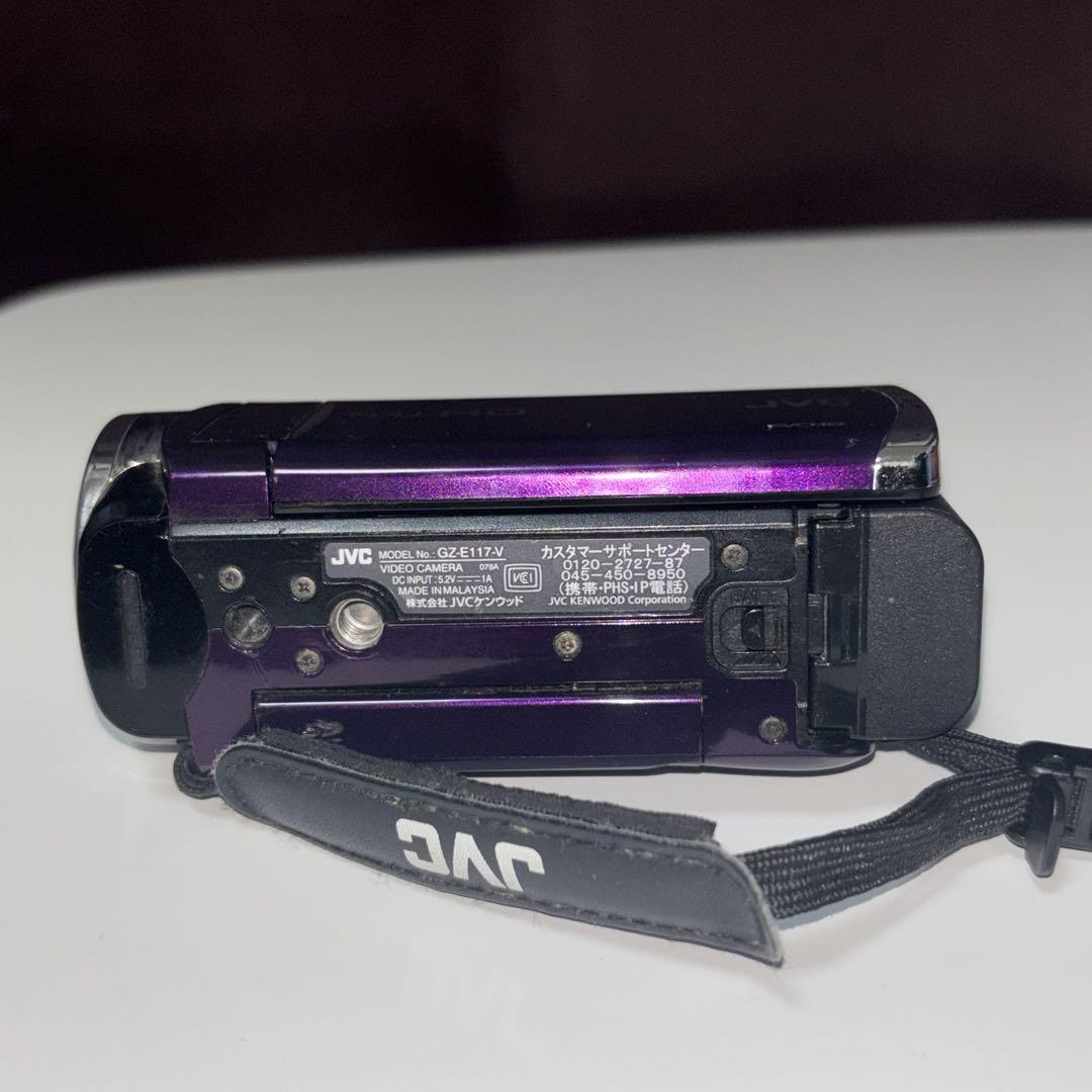 JVC Kenwood Everio Video Camera GZ-E117-V Purple