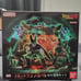 Cell HG set full SEALED Bandai exploding