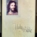 Vintage Catholic Bible, 1971