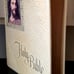 Vintage Catholic Bible, 1971