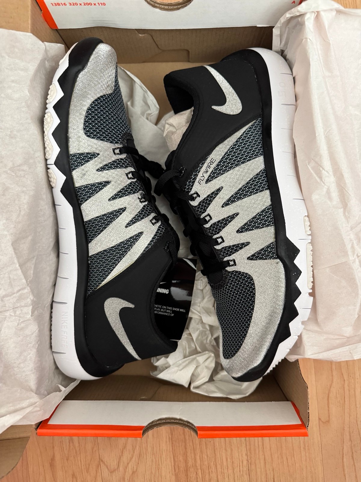 Nike Free Trainer Super Bowl Edition