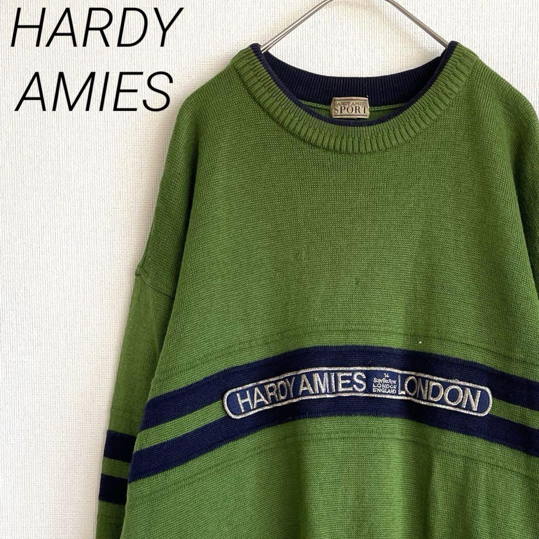 Hardy amies sweater best sale