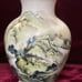 Large Asian Chibese hand painted vase 13’” T
