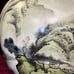 Large Asian Chibese hand painted vase 13’” T