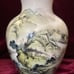 Large Asian Chibese hand painted vase 13’” T