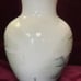 Large Asian Chibese hand painted vase 13’” T