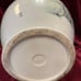 Large Asian Chibese hand painted vase 13’” T