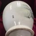 Large Asian Chibese hand painted vase 13’” T