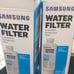 Samsung Water Filter