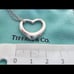 Tiffany and co open heart necklace